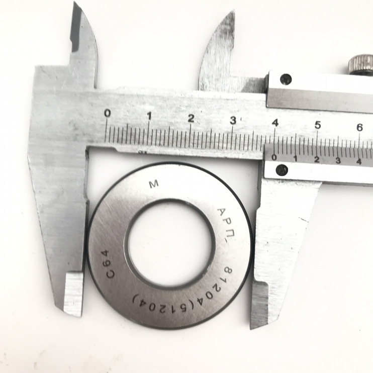 Подшипник 8204 51204 Нептун завод