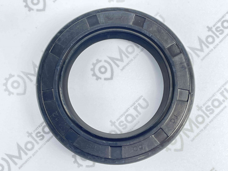 Сальник шкива коленвала R190,192,195 (50х75х12)