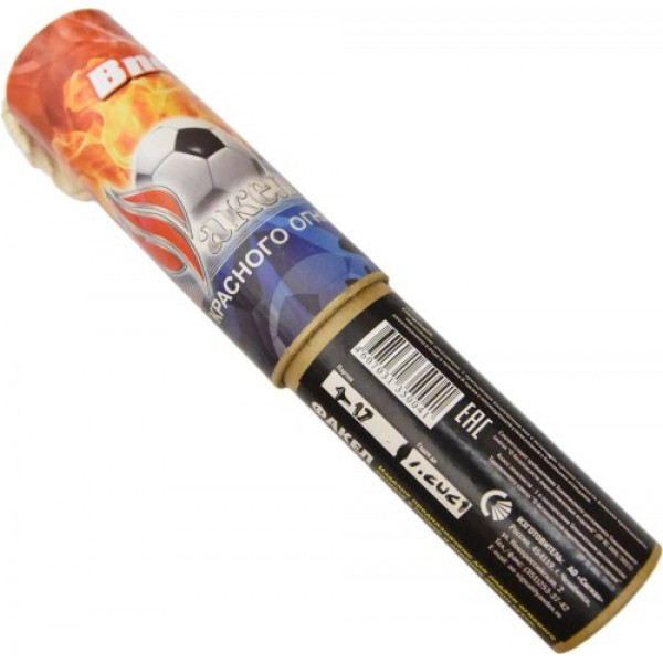 Факел огневой Сигнал красный