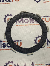 Диск сцепления ферритовый 163FML-2 200cc