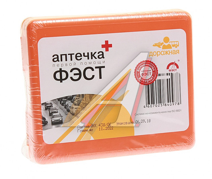 Аптечка автомобильная Фест дорожная мини