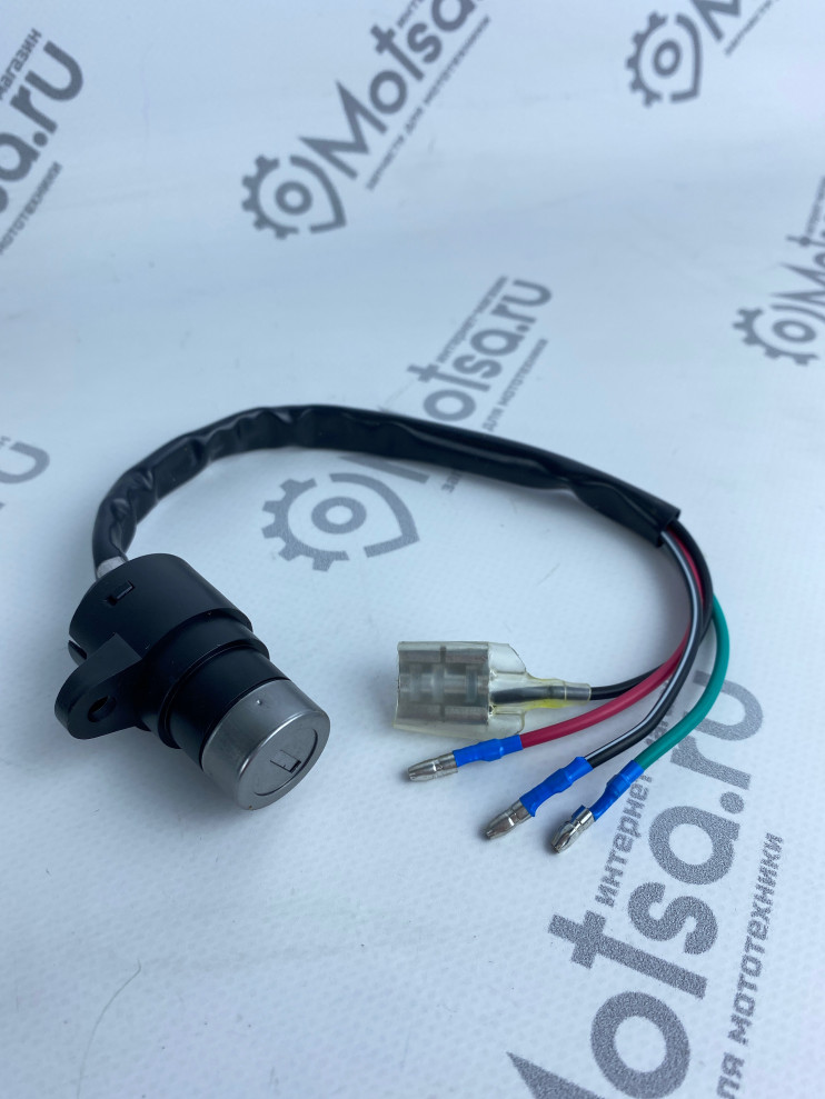 Крышка бензобака Дельта с замком