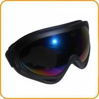 Очки SD-1002 линзы тёмные, max защита UV-400, оправа цельная чёрная Racing Goggle