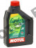 Масло 2T MOTUL Garden Hi-Tech 2Т (1литр) (106608) (2Т садовая техника)