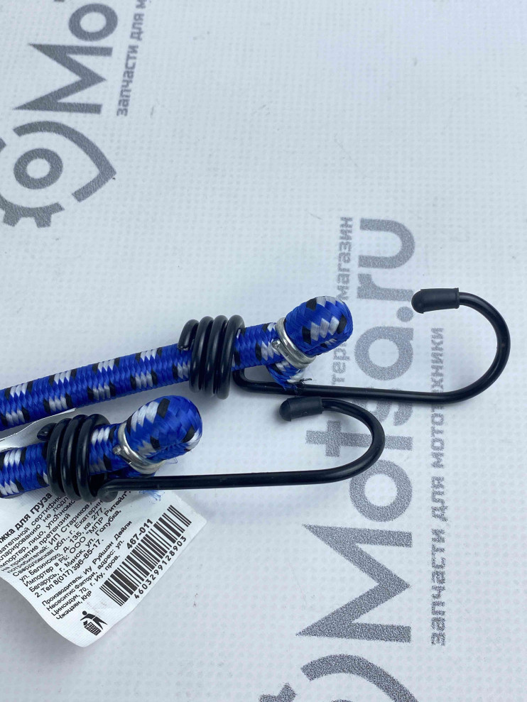 Стяжка для груза 10х1.6 м 467-011