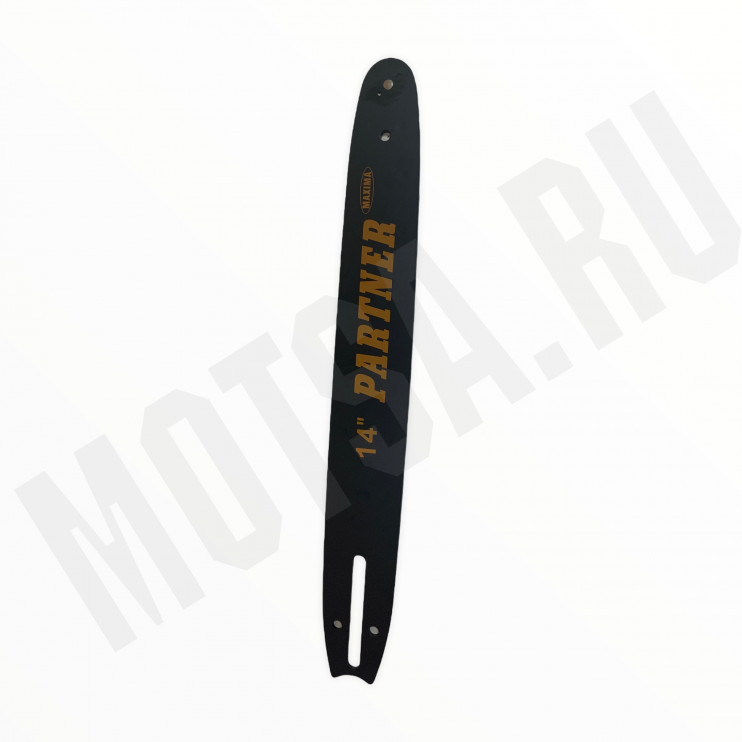 Шина 14'' 13 3/8 на Partner 52 зв. черная