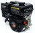 Двигатель Lifan 8 л.с. 170F-T  (вал 20 мм)