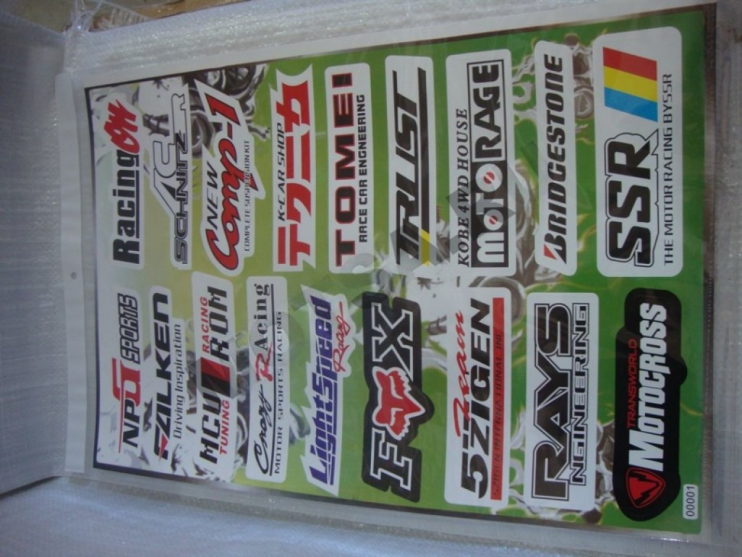 Наклейки 30x45