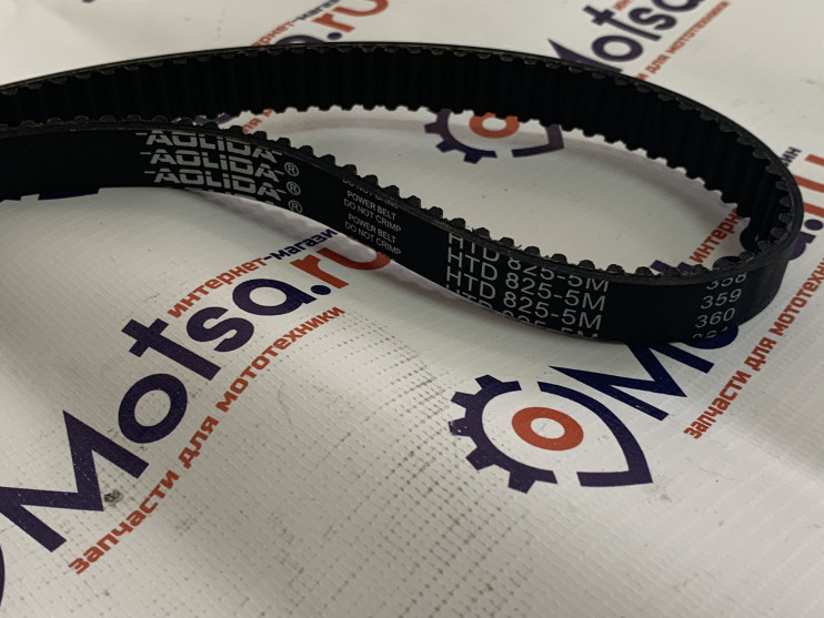 Ремень привода хода ST861BS 5Мх825 TB-5MX825