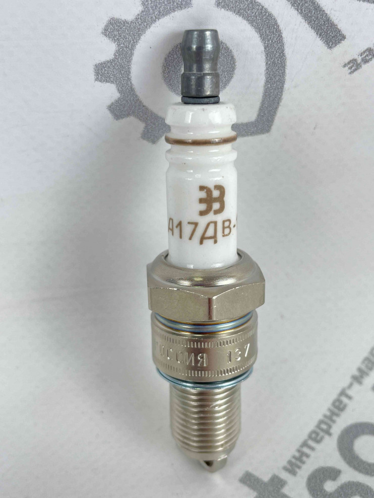 Свеча А 17ДВ-10 Энгельс