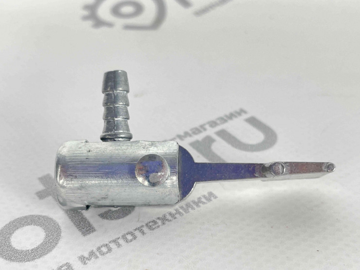Наконечник насоса алюминий