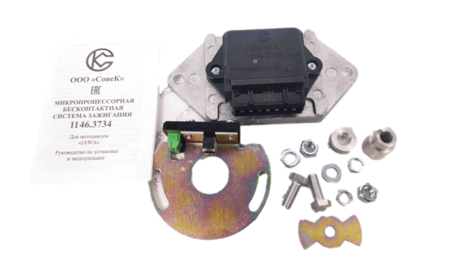Электронное зажигание мотоцикл Ява микропроцессорное 1146.3734