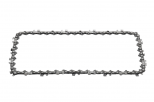 Цепь 8 1/4-1.1-48 звеньев аккумуляторная пила