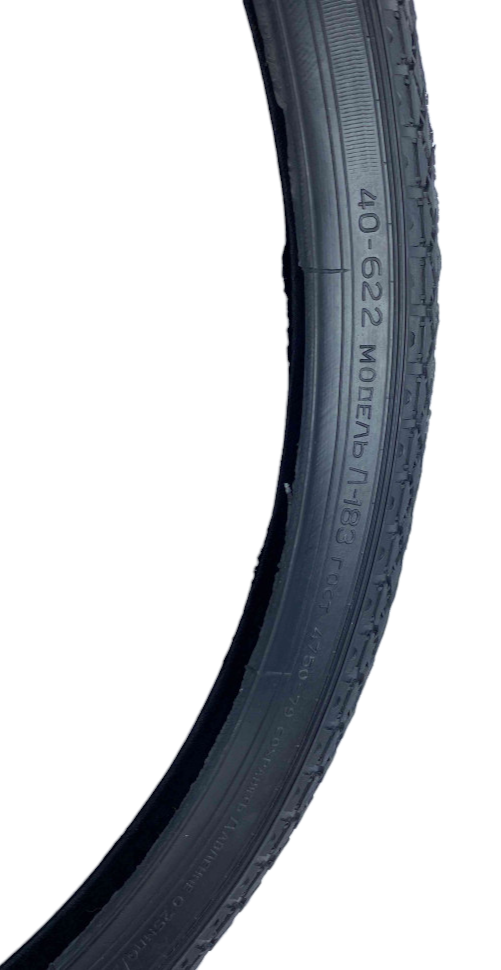 Велопокрышка 28 (Урал 40-622) б/к (28x1.750) BROHKO