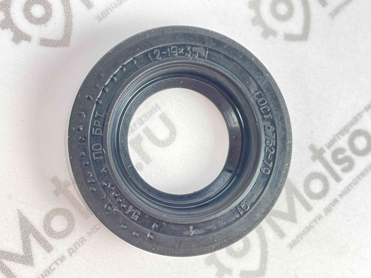 Сальник мотоцикл Минск заднего колеса 19х35х7 3.112-31176