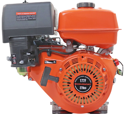 Двигатель Covenant  9.0 л.с. 177F 270cc. вал d25