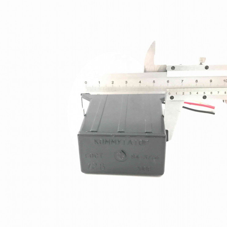 Коммутатор снегоход Буран 5-ти проводной