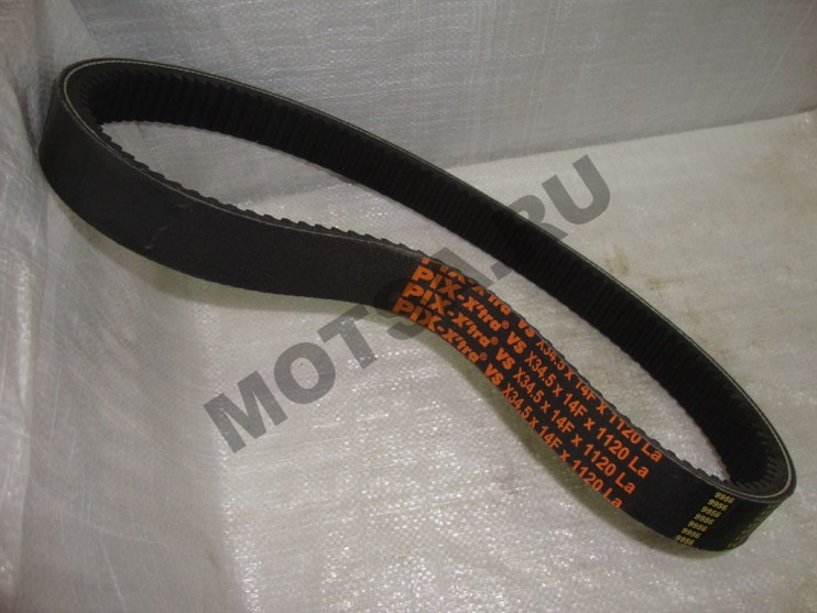 Ремень вариатора Pix 34.5х14х1120 Тайга