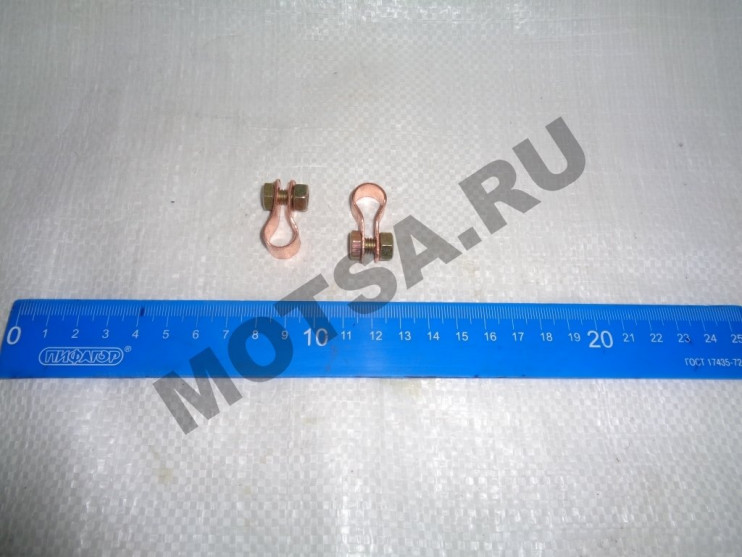 Клеммы аккумулятора медные с болтом