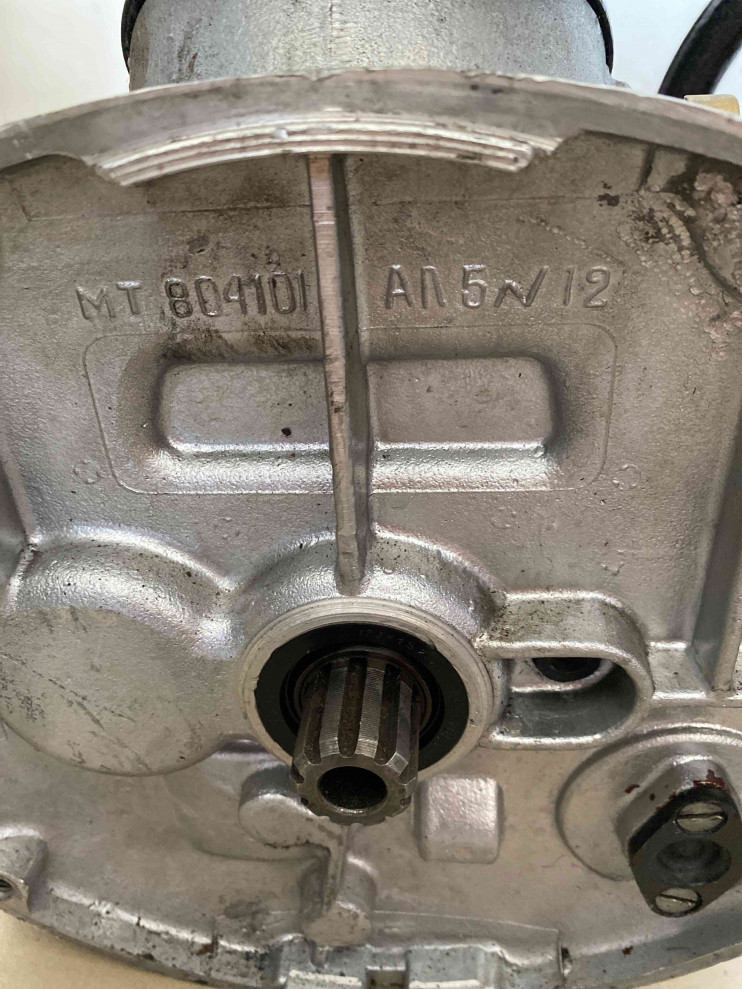 Коробка Днепр с фильтром (реставрация)