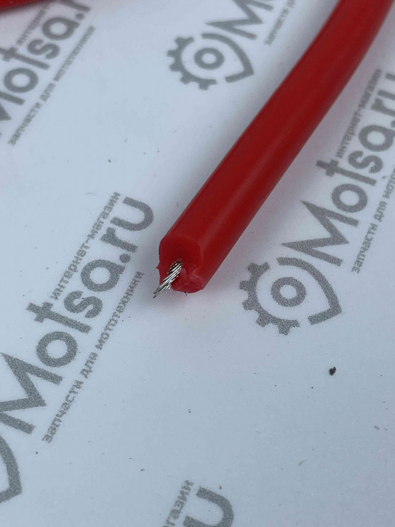 Провод в-в силикон медная жила 7.5 мм красный