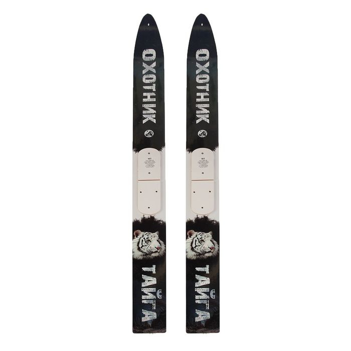 Лыжи охотничьи Промысловые (дл. 185см, шир. 15см) белые