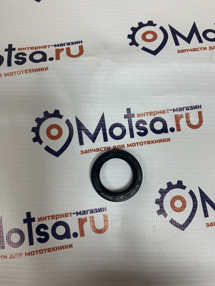 Сальник мотоцикл Минск вторичного вала 25х35х7