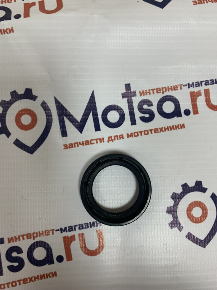 Сальник мотоцикл Минск вторичного вала 25х35х7