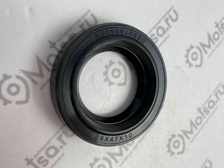 Набор сальников Муравей 5 шт