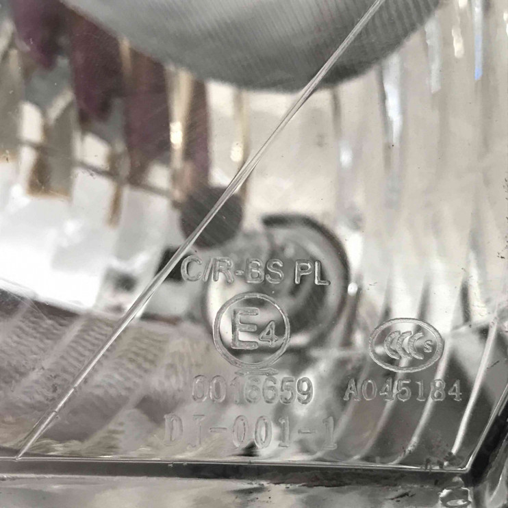 Фара мотоцикл Ekonika ZF250-2