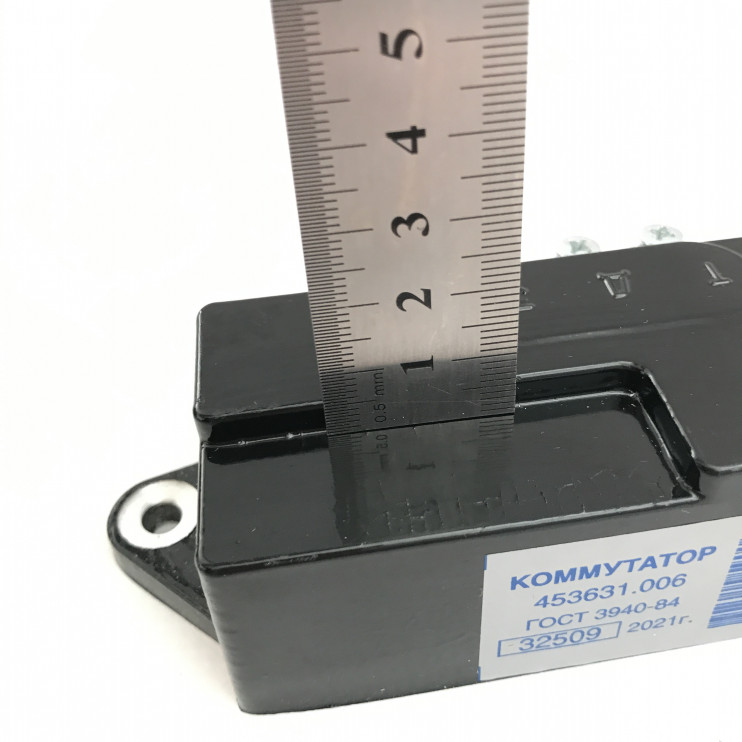 Коммутатор снегоход Буран беспроводный ИБТС 453631.006   655159000