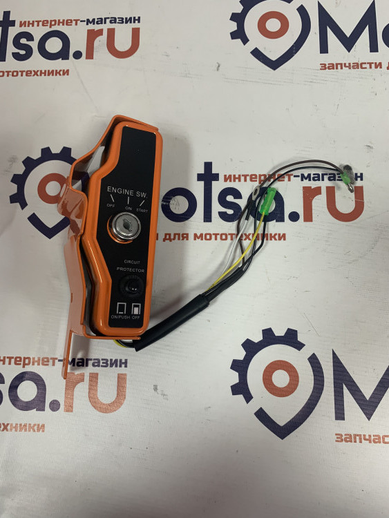 Двигaтель Hemen 13 л.с. 188FE (вaл 25 мм)