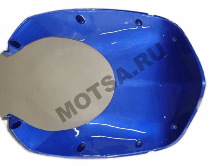 Облицовка передняя нижняя синяя Fever Cyber