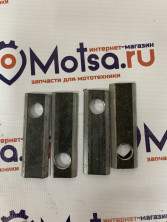 Ножи косилки роторной самозатачивающиеся (4ножа, 4пальца)