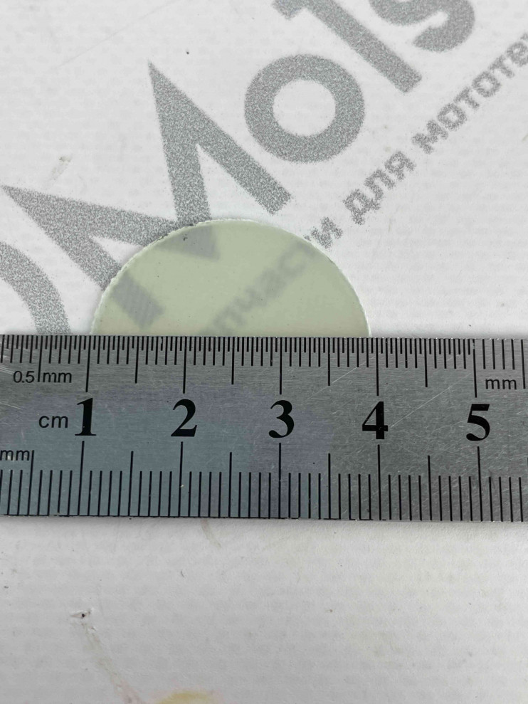 Набор прокладок 2V77F-2V78FA