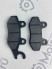 Колодки тормозные диск GY6-125-150 (YY-150) (с правым ухом)