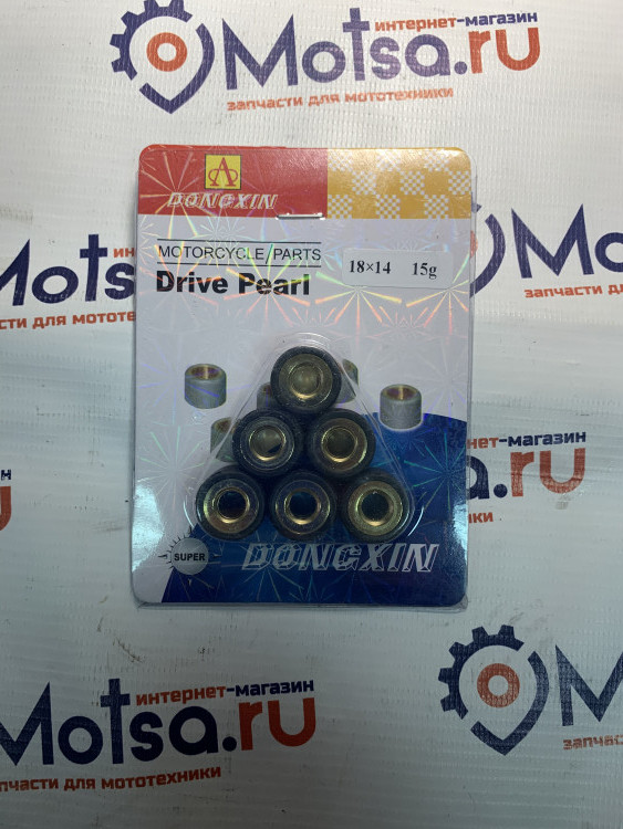 Ролики вариатора 18х14 15 грамм скутер 152QMI