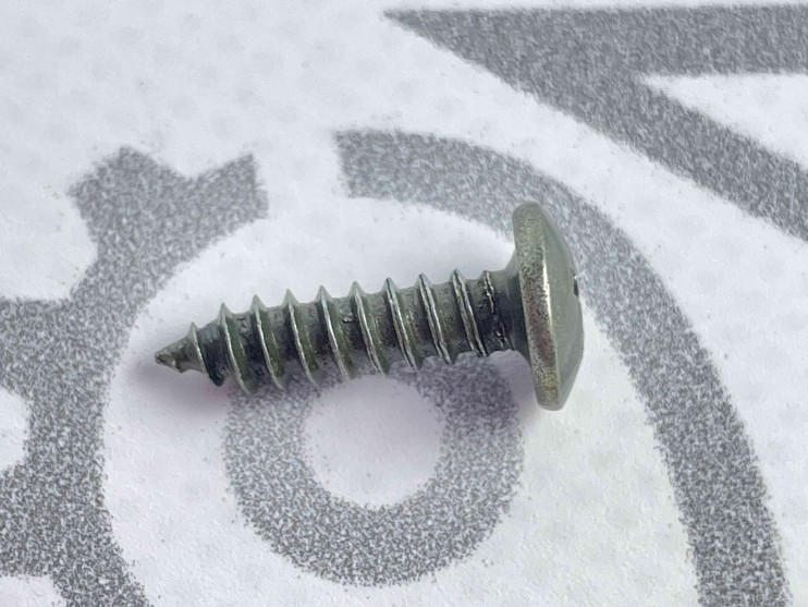 Шуруп скутер 4.2х16 мм