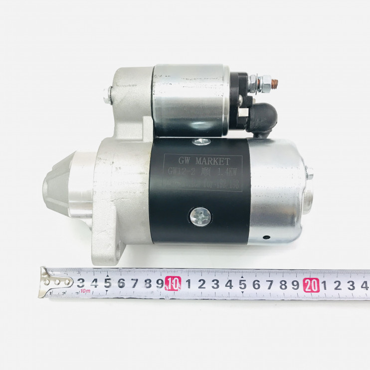 Электростартер 178FD (вращение по часовой стрелке)7 зубов, общая длина 200мм, посадочное 66мм