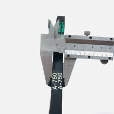 Ремень Крот А750 улучшенное качество резины (BEST)