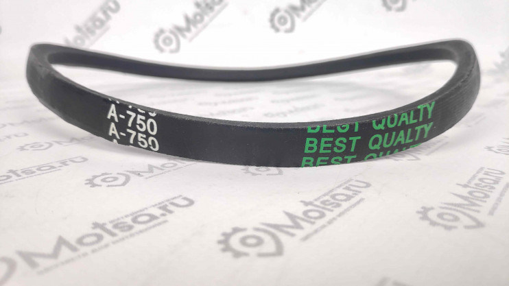Ремень Крот А750 улучшенное качество резины (BEST)