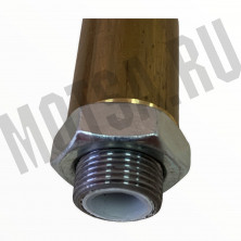 Ось маятниковая мотоцикл Ява