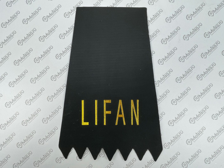 Брызговик крыла трицикл