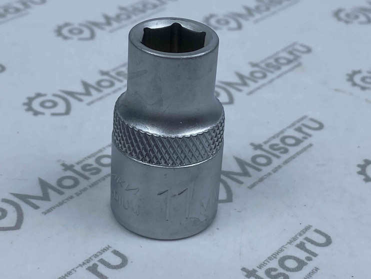 Головка 11мм 1-2 6гр