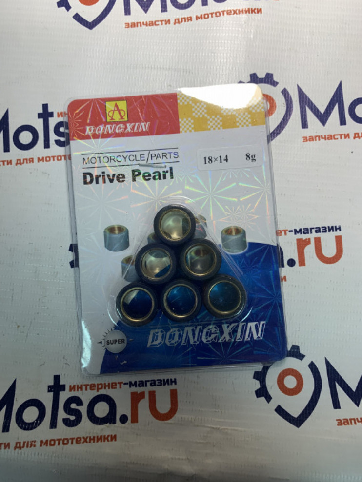 Ролики вариатора 18х14 8 гр. 152QMI, 157QMJ