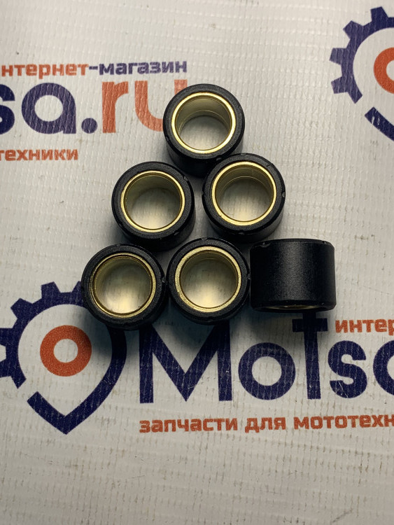 Ролики вариатора 18х14 8 гр. 152QMI, 157QMJ