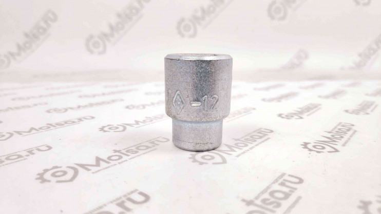 Головка 12мм 1-2 12гр