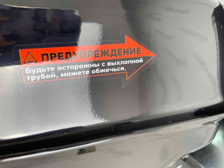 Двигатель Hemen 190F 15 л.с. (вал 25 мм)