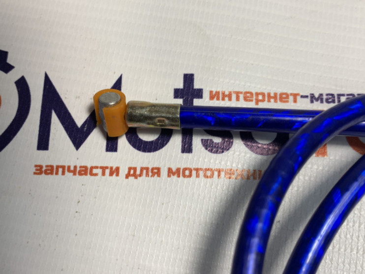 Трос сцепления питбайк L 1040mm синий