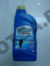 Масло 2T RAVENOL Outboardoel Mineral (минеральное) NMMA TC-W3(1литр)(63731)(лодочный  мот.)